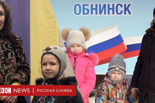 Кракен запрещен в россии