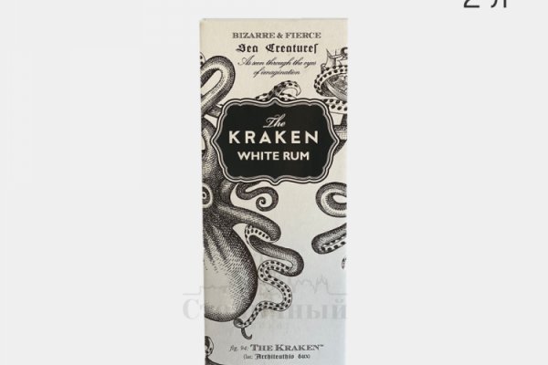 Ссылка на кракен kraken clear com