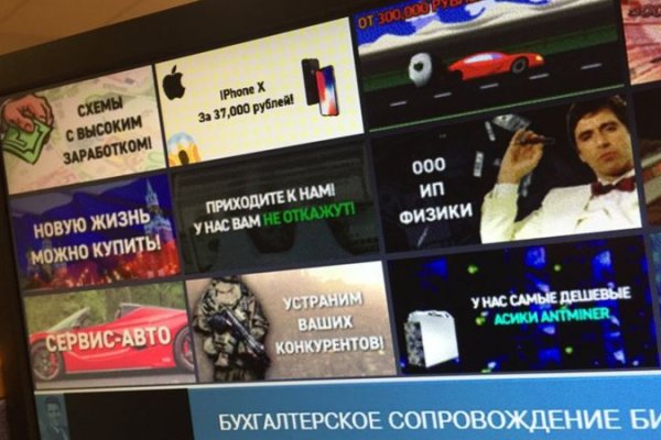 Ссылка на кракен kr2web in