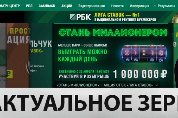 Darknet ссылки