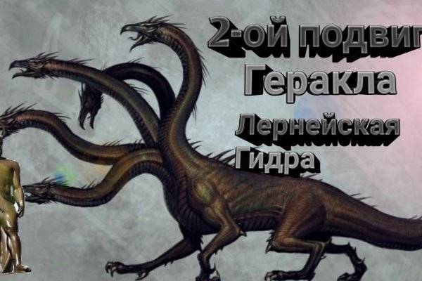 Kraken все зеркала ссылки