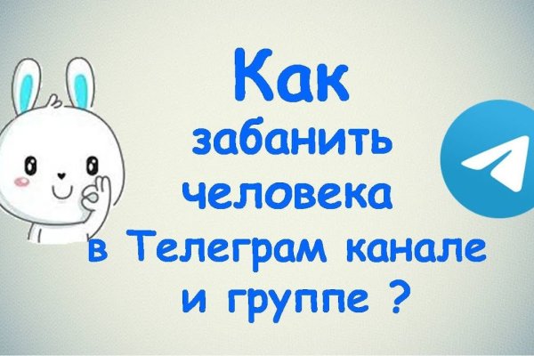 Кракен сайт 1kraken me