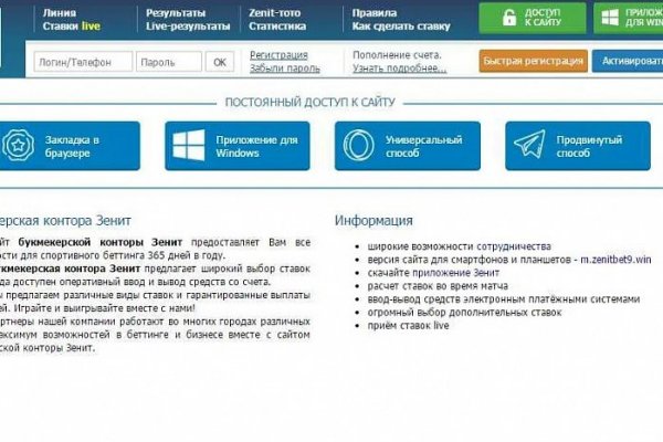 Кракен маркетплейс почему не закроют